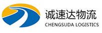 宁波到温江区物流公司